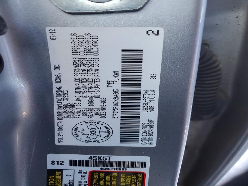 Продажа на аукционе авто 2012 Toyota Tundra Cre, vin: 5TFDY5F16CX264603, номер лота: 74834225