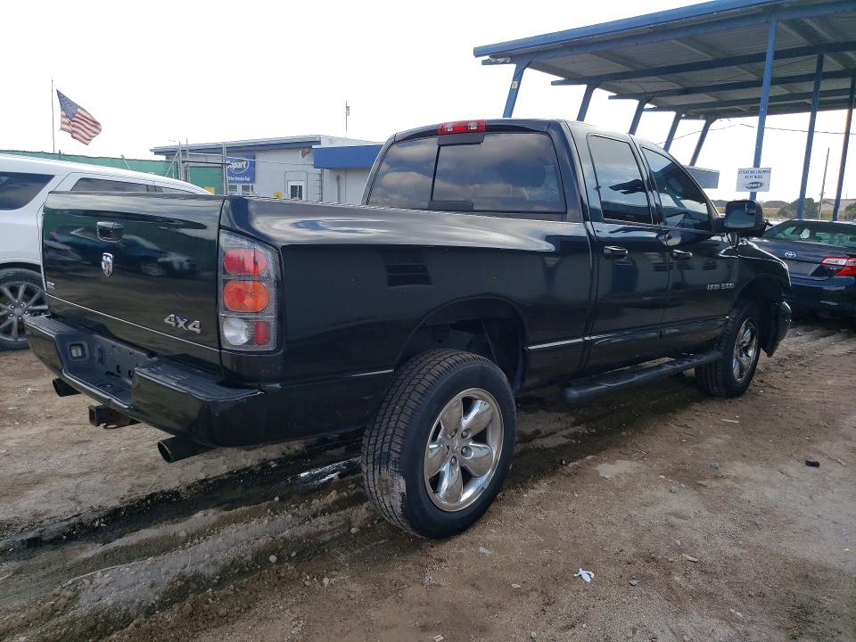 Продажа на аукционе авто 2005 Dodge Ram 1500, vin: 1D7HU18D45S351449, номер лота: 77307295