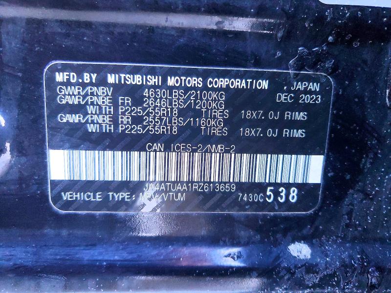 Продажа на аукционе авто 2024 Mitsubishi Eclipse Cross, vin: JA4ATUAA1RZ613659, номер лота: 76059265