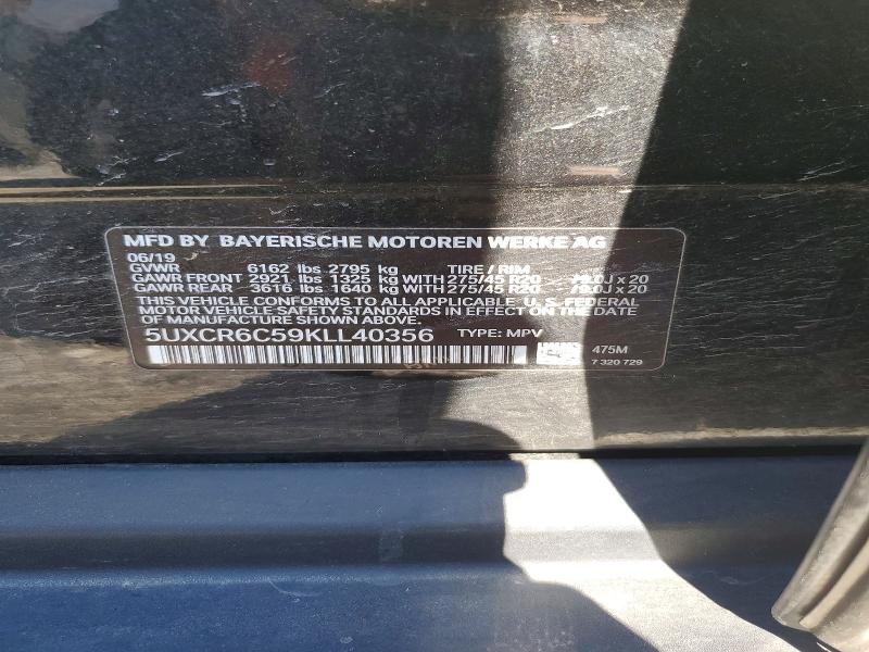 Продажа на аукционе авто 2019 Bmw X5, vin: 5UXCR6C59KLL40356, номер лота: 79011055