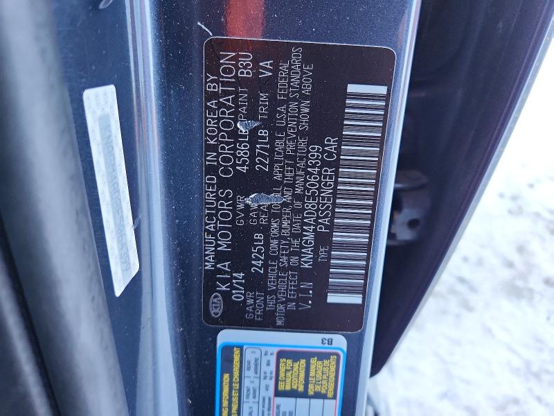 Продажа на аукционе авто 2014 Kia Optima Hyb, vin: KNAGM4AD8E5064399, номер лота: 75907645