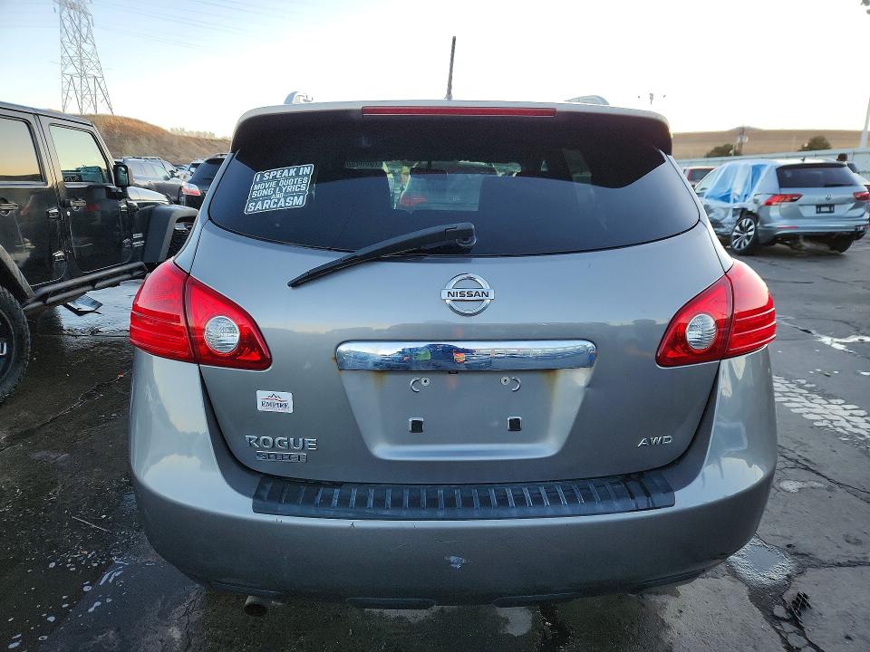 2015 Nissan Rogue Select მანქანა იყიდება აუქციონზე, vin: JN8AS5MV7FW764763, აუქციონის ნომერი: 79094985