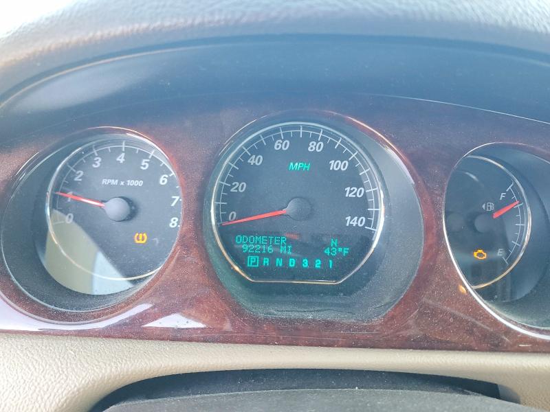 2007 Buick Lucerne მანქანა იყიდება აუქციონზე, vin: 1G4HD57277U236865, აუქციონის ნომერი: 78979445