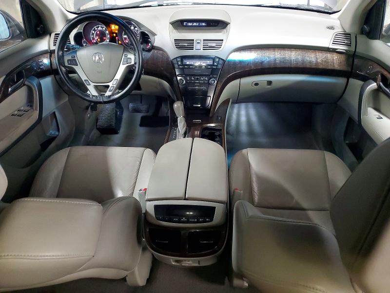 2012 Acura Mdx მანქანა იყიდება აუქციონზე, vin: 2HNYD2H27CH501552, აუქციონის ნომერი: 77119145