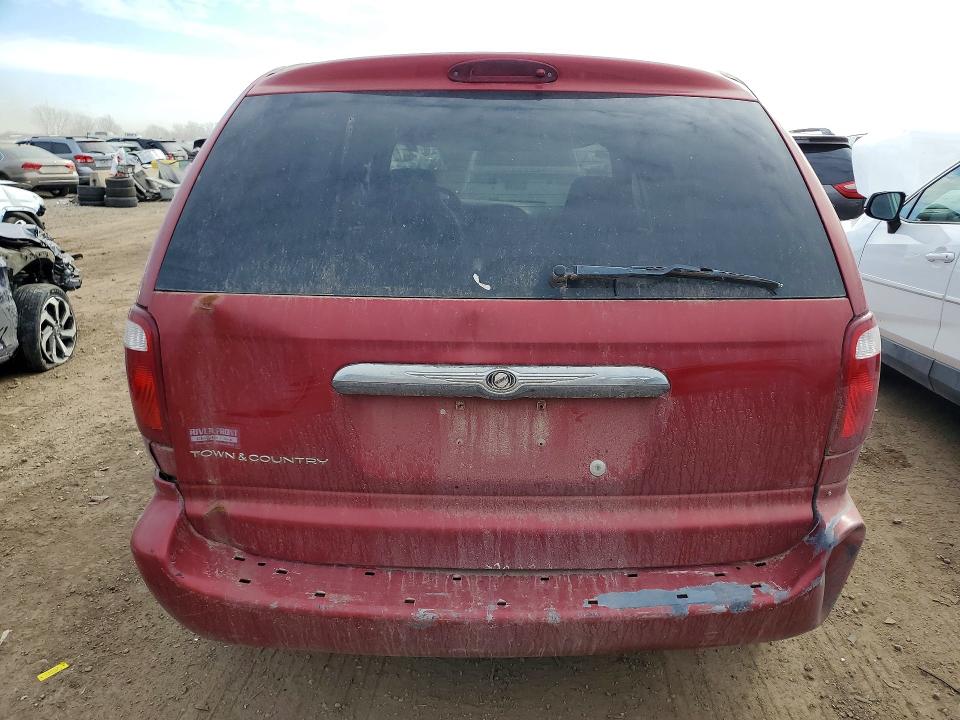 Продажа на аукционе авто 2005 Chrysler Town & Country, vin: 1C4GP45R05B161906, номер лота: 78431785
