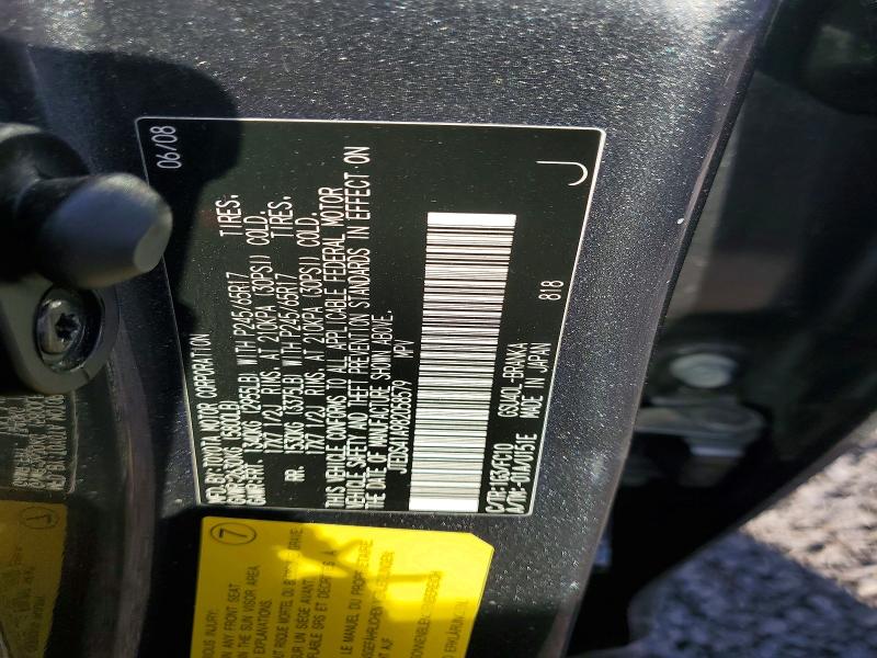 Продаж на аукціоні авто 2008 Toyota Highlander, vin: JTEDS41A982058579, номер лоту: 76015155