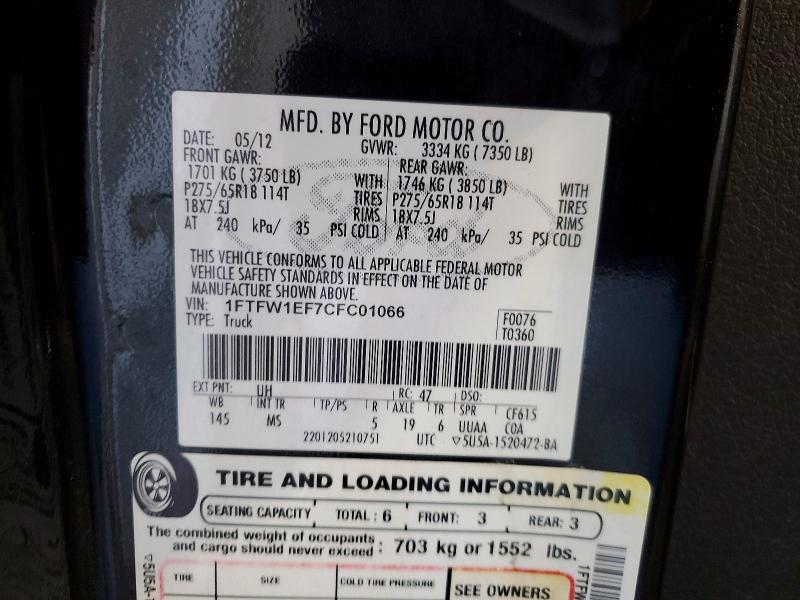 Продажа на аукционе авто 2012 Ford F150, vin: 1FTFW1EF7CFC01066, номер лота: 78615325
