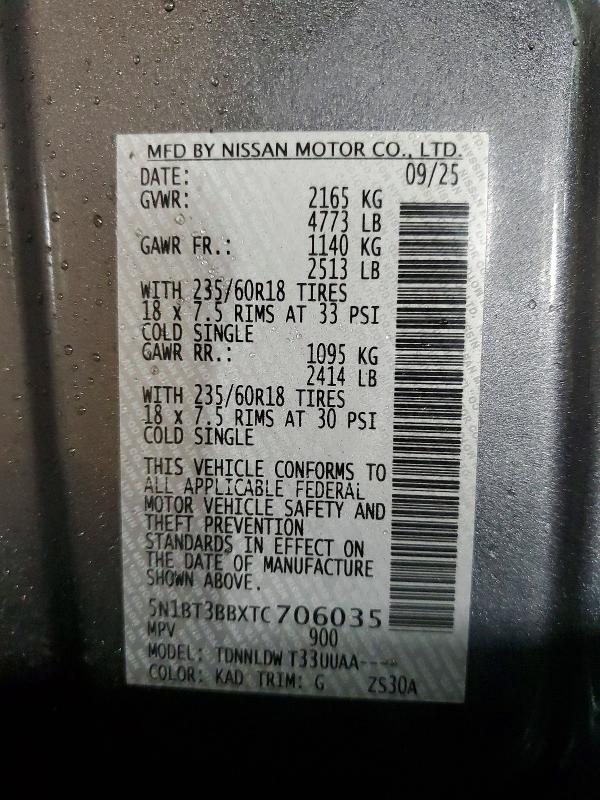 2026 Nissan Rogue მანქანა იყიდება აუქციონზე, vin: 5N1BT3BBXTC706035, აუქციონის ნომერი: 76835505