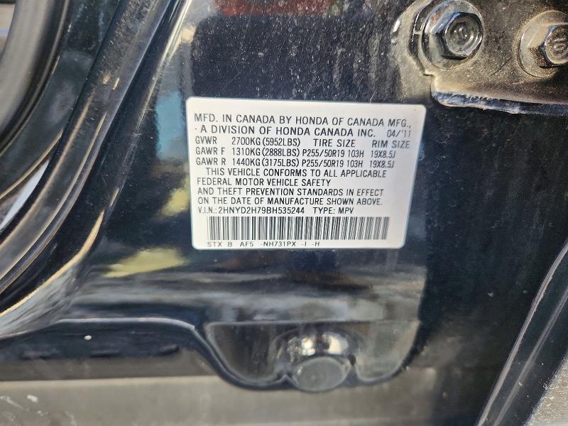 Продаж на аукціоні авто 2011 Acura Mdx, vin: 2HNYD2H79BH535244, номер лоту: 77369895