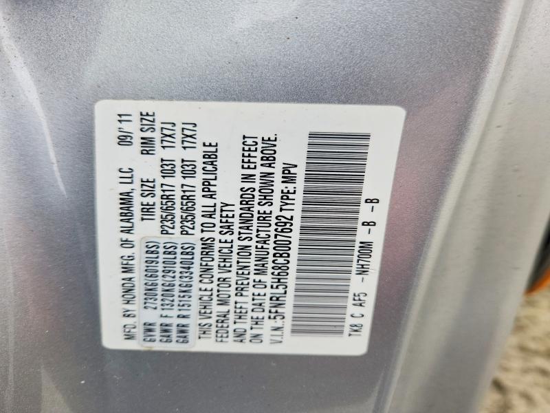 77900125 :رقم المزاد ، 5FNRL5H68CB007692 vin ، 2012 Honda Odyssey مزاد بيع