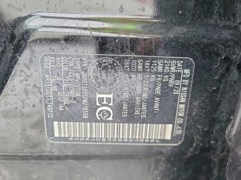 2023 Nissan Rogue მანქანა იყიდება აუქციონზე, vin: JN8BT3BB6PW216558, აუქციონის ნომერი: 75813725