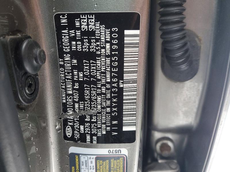 Продаж на аукціоні авто 2014 Kia Sorento, vin: 5XYKT3A67EG519603, номер лоту: 78625935