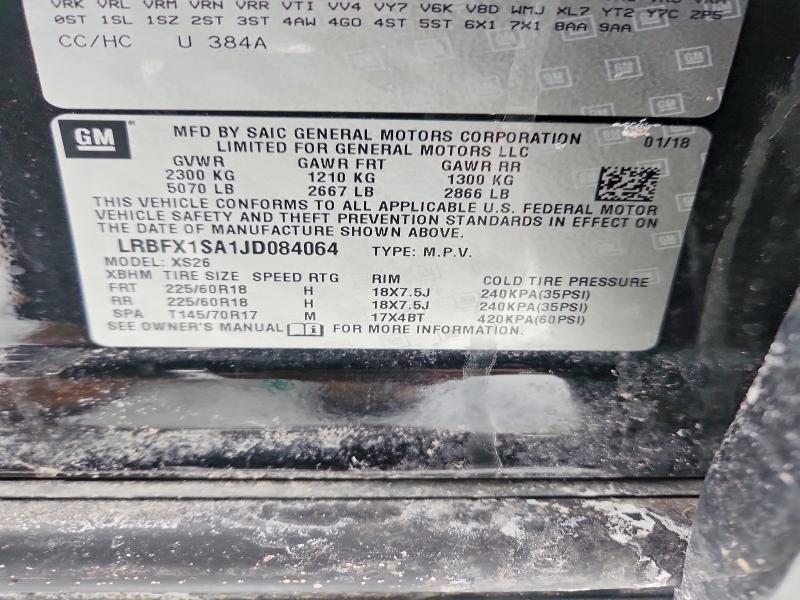 76193495 :رقم المزاد ، LRBFX1SA1JD084064 vin ، 2018 Buick Envision مزاد بيع