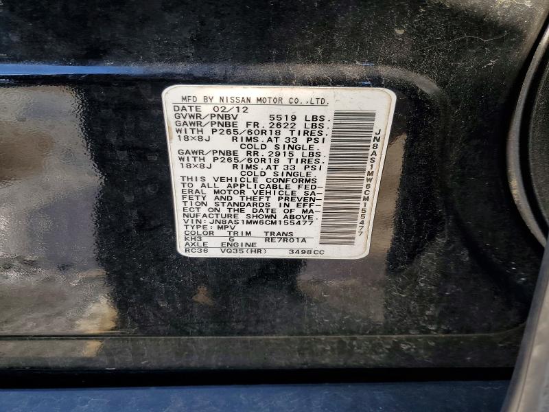 Aukcja sprzedaży 2012 Infiniti Fx35, vin: JN8AS1MW6CM155477, numer aukcji: 75729295
