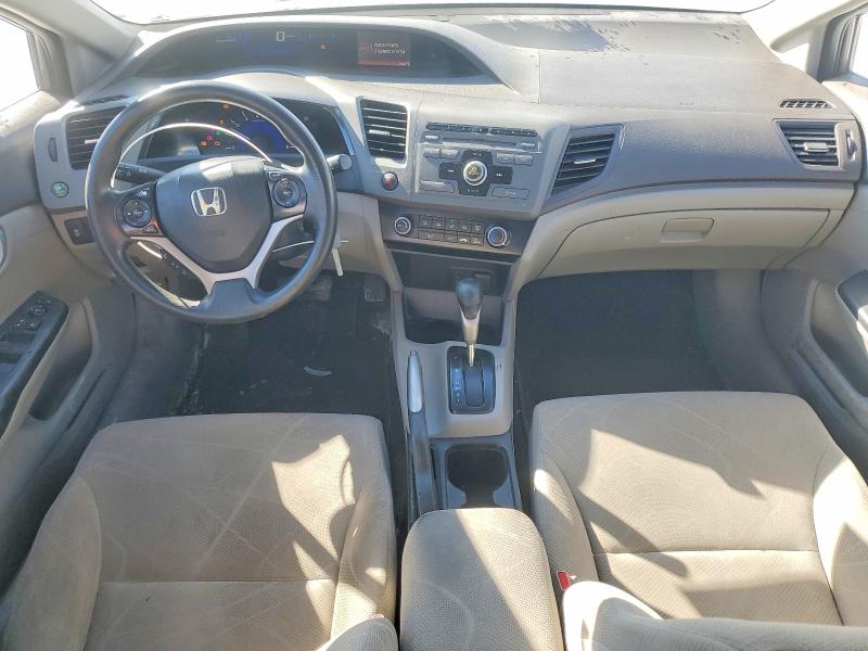 Продажа на аукционе авто 2012 Honda Civic, vin: 2HGFB2F45CH020711, номер лота: 78154585