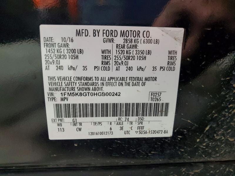 Продажа на аукционе авто 2017 Ford Explorer, vin: 1FM5K8GT0HGB00242, номер лота: 78462315