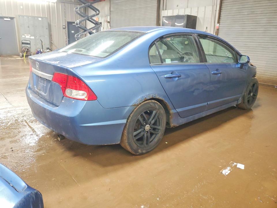 Продаж на аукціоні авто 2009 Honda Civic, vin: 2HGFA16839H345480, номер лоту: 78233825