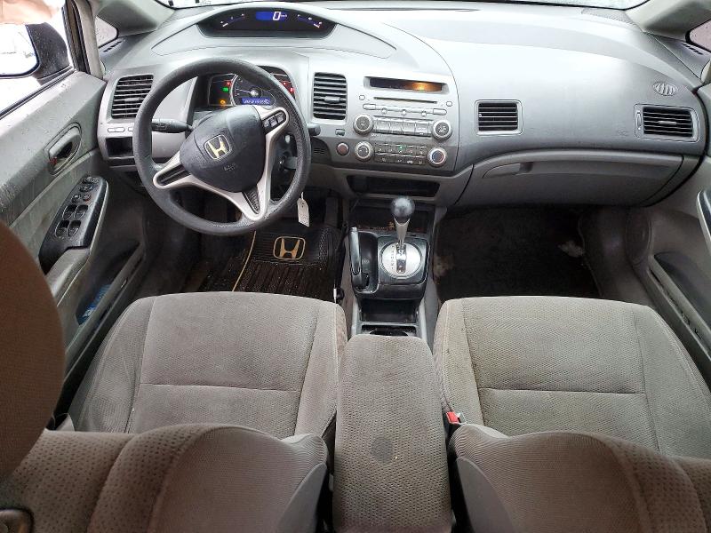Продаж на аукціоні авто 2009 Honda Civic, vin: 2HGFA16409H115652, номер лоту: 78046775