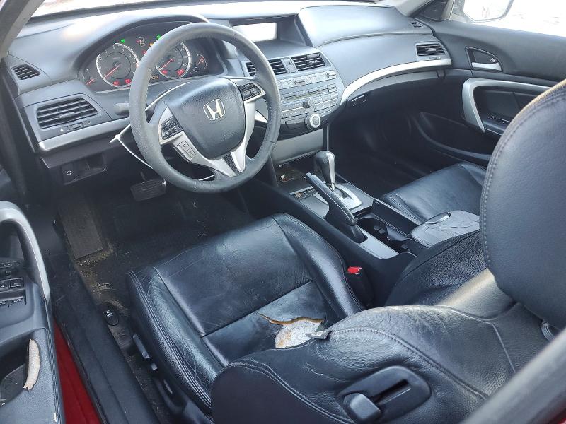 Aukcja sprzedaży 2010 Honda Accord, vin: 1HGCS1B86AA019228, numer aukcji: 74618845