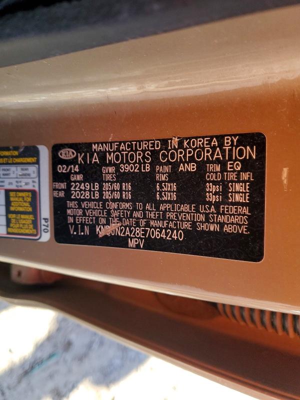 Продаж на аукціоні авто 2014 Kia Soul, vin: KNDJN2A28E7064240, номер лоту: 76376895
