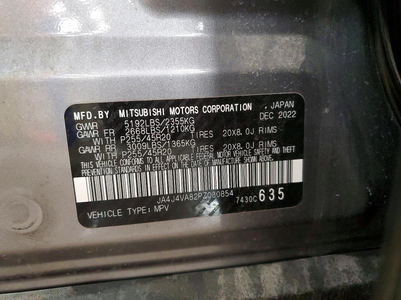 Продаж на аукціоні авто 2023 Mitsubishi Outlander, vin: JA4J4VA82PZ030854, номер лоту: 78726305