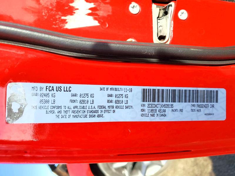 Продаж на аукціоні авто 2019 Dodge Charger, vin: 2C3CDXCT1KH539195, номер лоту: 79202475