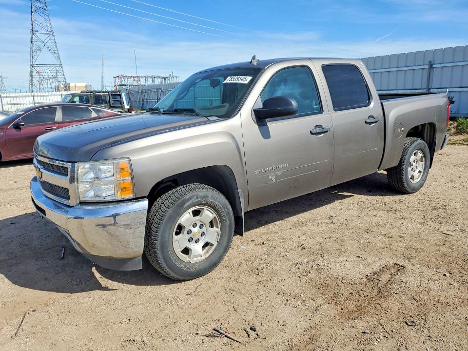 2013 Chevrolet Silverado მანქანა იყიდება აუქციონზე, vin: 3GCPCSE0XDG308451, აუქციონის ნომერი: 78539345