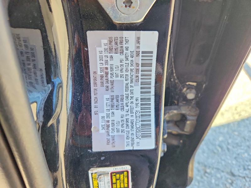 78538955 :رقم المزاد ، JM3TB28C770100731 vin ، 2007 Mazda Cx-9 مزاد بيع