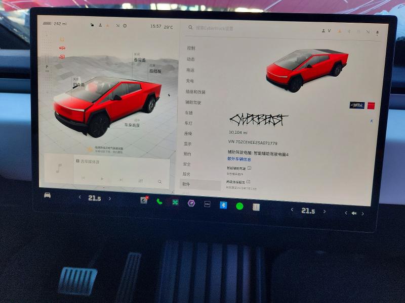 Продажа на аукционе авто 2025 Tesla Cybertruck, vin: 7G2CEHEE2SA071779, номер лота: 76003735