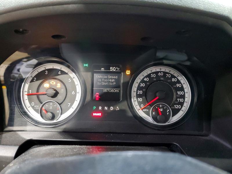 Продажа на аукционе авто 2014 Ram 1500, vin: 1C6RR7FG1ES407385, номер лота: 78839245