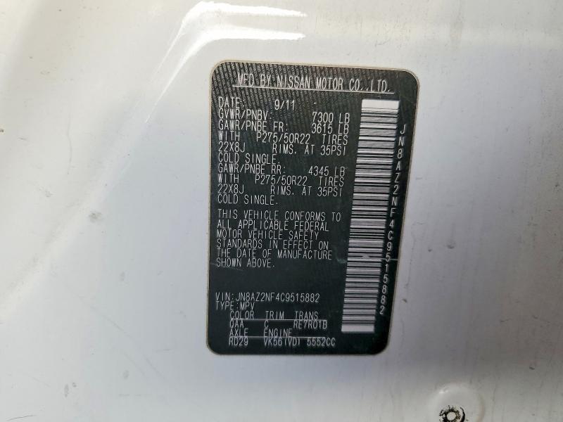 2012 Infiniti Qx56 მანქანა იყიდება აუქციონზე, vin: JN8AZ2NF4C9515882, აუქციონის ნომერი: 79234415