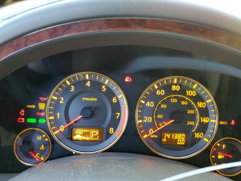 Aukcja sprzedaży 2008 Infiniti Fx35, vin: JNRAS08W48X202091, numer aukcji: 78282595