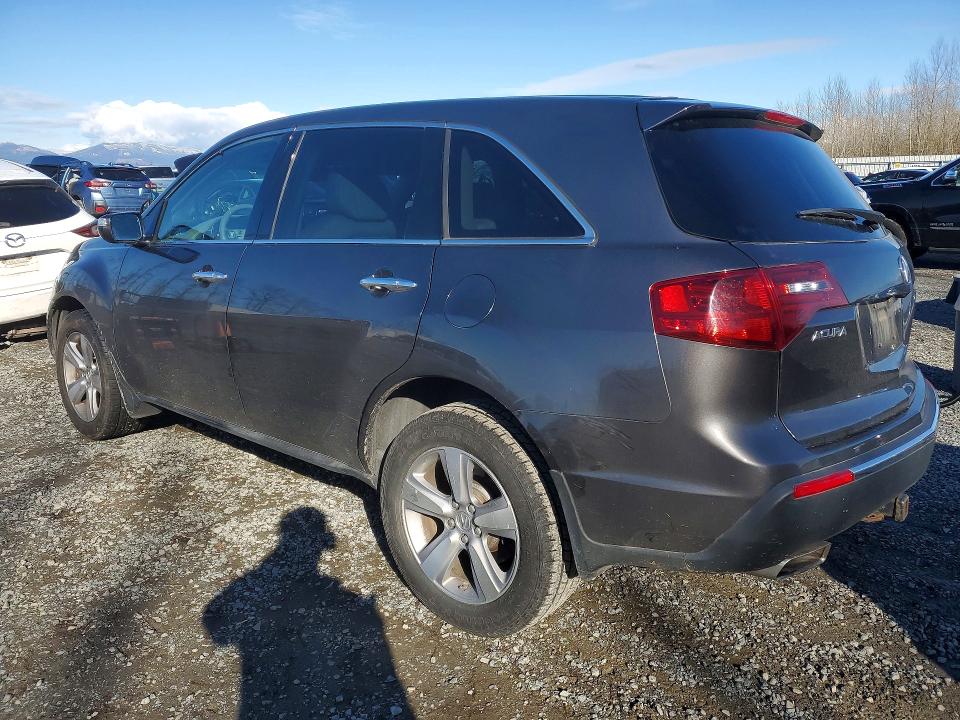 Продажа на аукционе авто 2011 Acura Mdx, vin: 2HNYD2H65BH533059, номер лота: 78370245