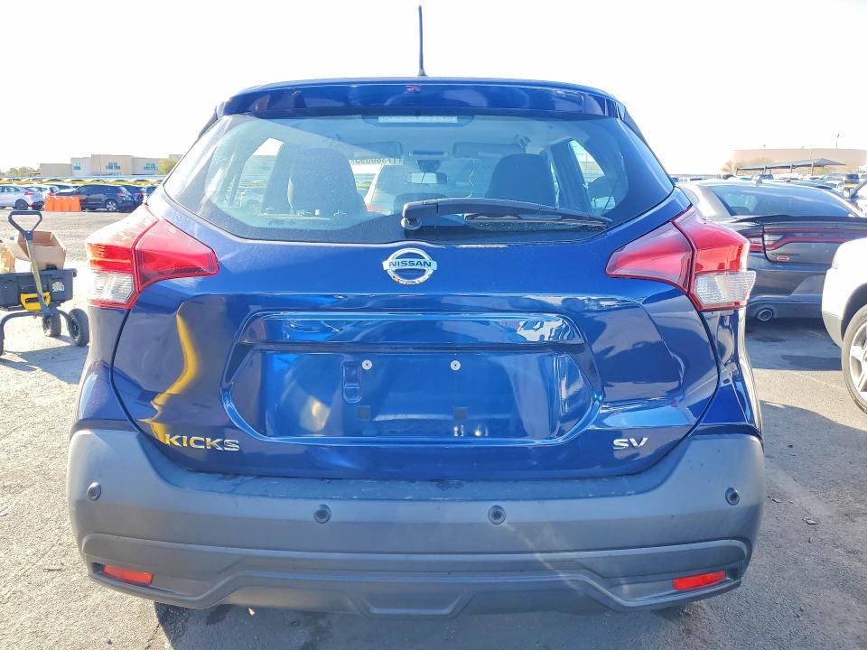 2020 Nissan Kicks მანქანა იყიდება აუქციონზე, vin: 3N1CP5CV2LL492084, აუქციონის ნომერი: 77380595