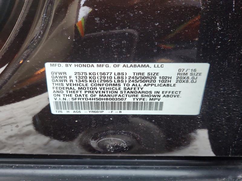 Продажа на аукционе авто 2017 Acura Mdx Techno, vin: 5FRYD4H50HB003507, номер лота: 75805035