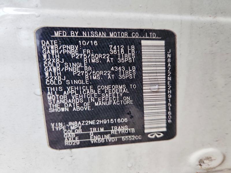 Продаж на аукціоні авто 2017 Infiniti Qx80, vin: JN8AZ2NE2H9151606, номер лоту: 78820915