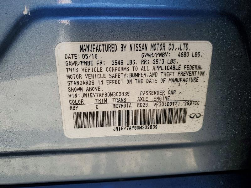 2016 Infiniti Q50 მანქანა იყიდება აუქციონზე, vin: JN1EV7AP9GM302839, აუქციონის ნომერი: 78638815