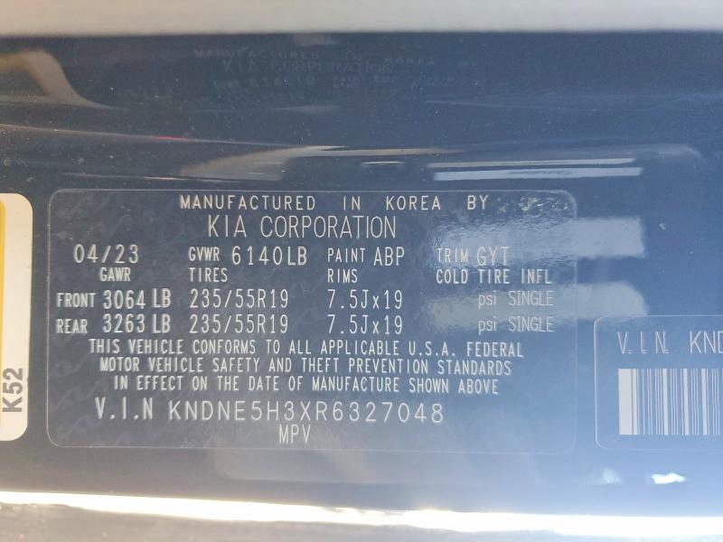2024 Kia Carnival მანქანა იყიდება აუქციონზე, vin: KNDNE5H3XR6327048, აუქციონის ნომერი: 78617525