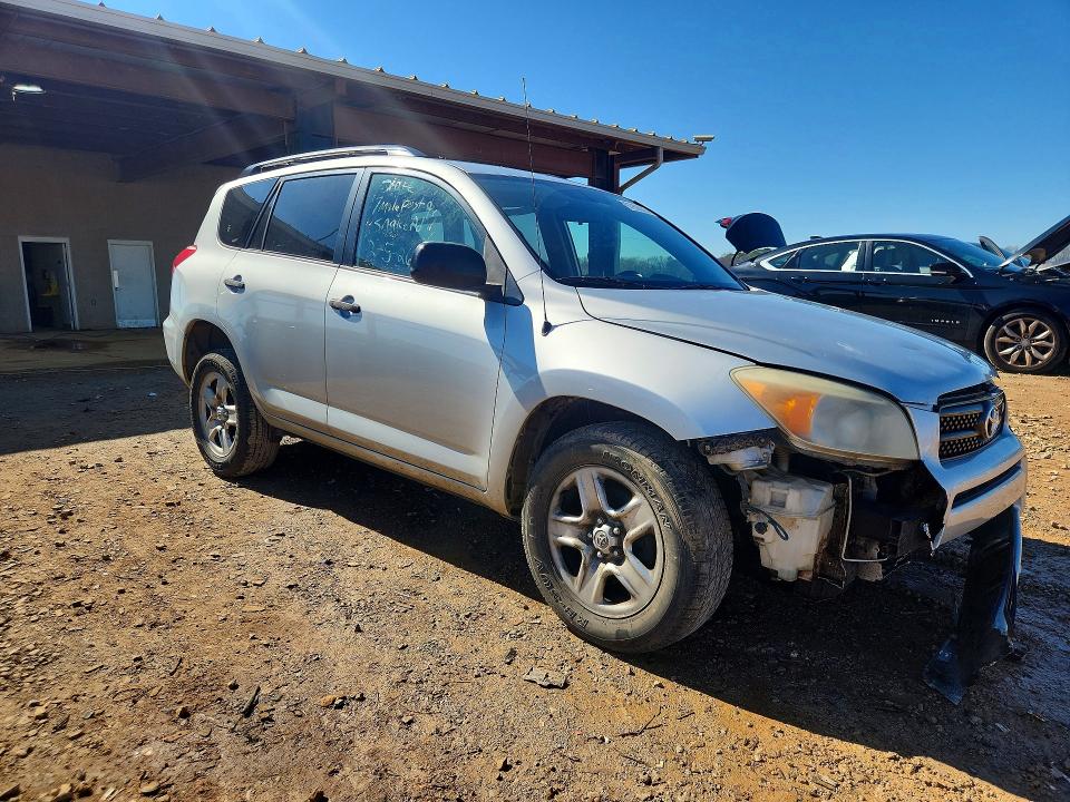 Aukcja sprzedaży 2007 Toyota Rav4, vin: JTMZK33V076008343, numer aukcji: 77603825