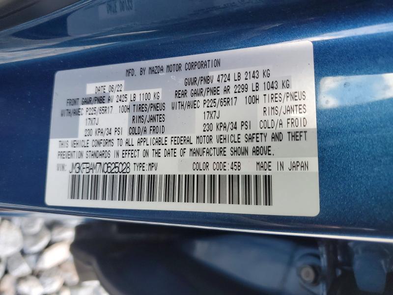 Продажа на аукционе авто 2022 Mazda Cx-5, vin: JM3KFBAM7N0625028, номер лота: 76325455