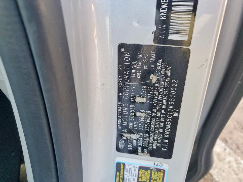 78085405 :رقم المزاد ، KNDMB5C17K6510522 vin ، 2019 Kia Sedona مزاد بيع
