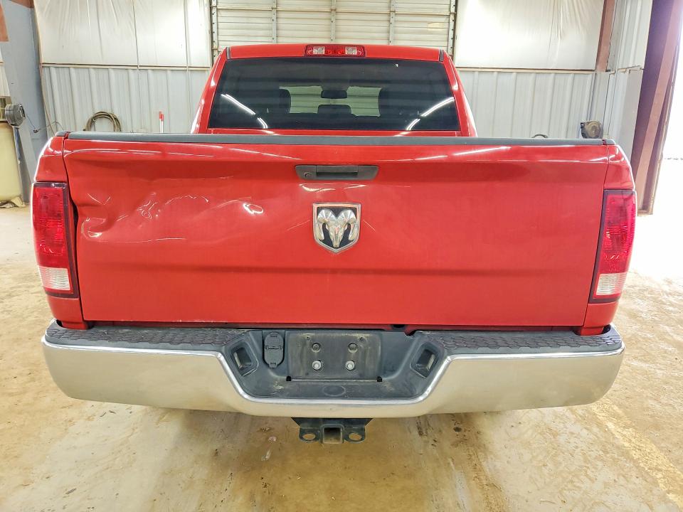 Продажа на аукционе авто 2019 Ram 1500 Classic, vin: 1C6RR6KG7KS650629, номер лота: 78835425