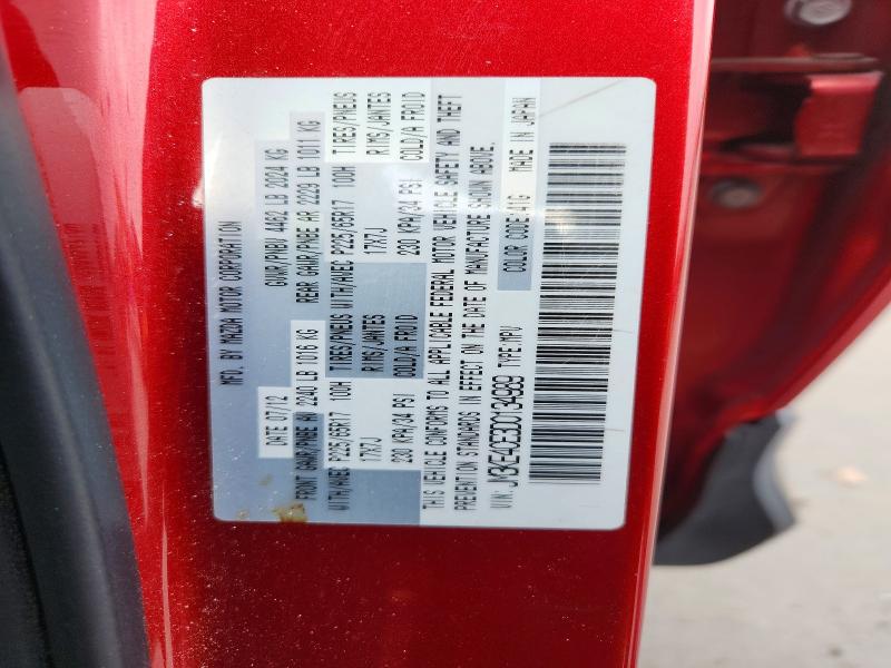Продажа на аукционе авто 2013 Mazda Cx-5, vin: JM3KE4CE3D0134989, номер лота: 76044375