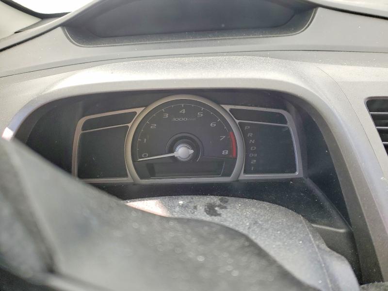 Продажа на аукционе авто 2007 Honda Civic, vin: 2HGFG12617H011710, номер лота: 75634825