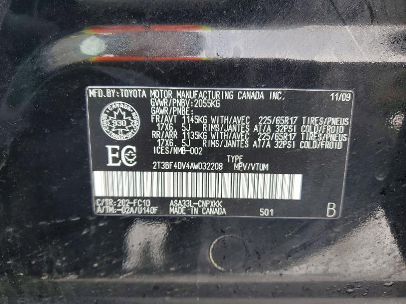 2010 Toyota Rav4 მანქანა იყიდება აუქციონზე, vin: 2T3BF4DV4AW032208, აუქციონის ნომერი: 77414405
