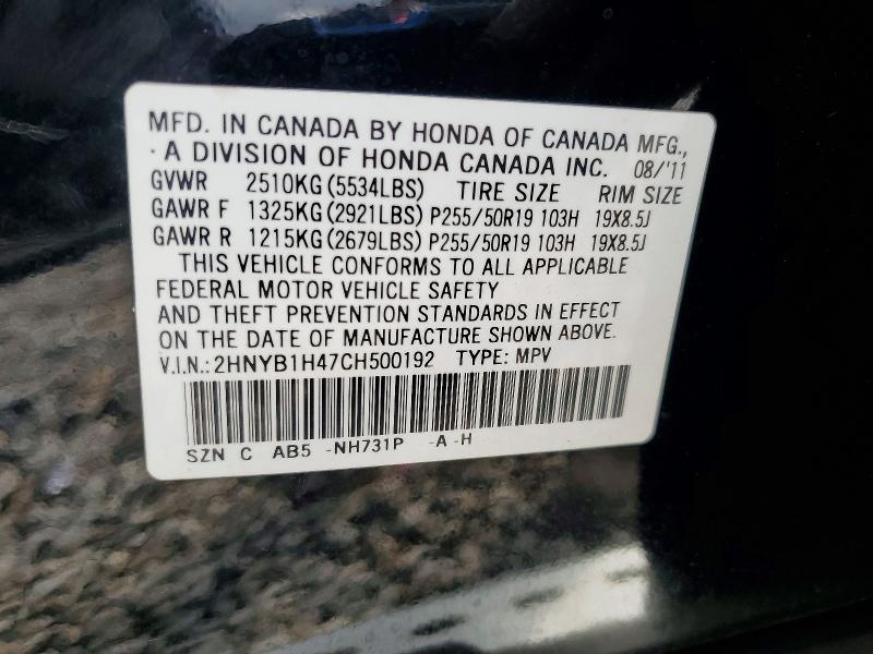 Aukcja sprzedaży 2012 Acura Zdx, vin: 2HNYB1H47CH500192, numer aukcji: 78877895