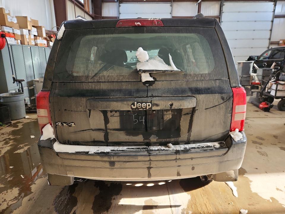 2016 Jeep Patriot მანქანა იყიდება აუქციონზე, vin: 1C4NJRAB2GD636302, აუქციონის ნომერი: 76864005