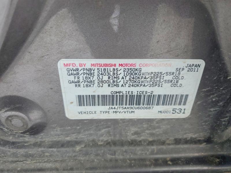 2012 Mitsubishi Outlander მანქანა იყიდება აუქციონზე, vin: JA4JT5AX9CU600687, აუქციონის ნომერი: 74805775