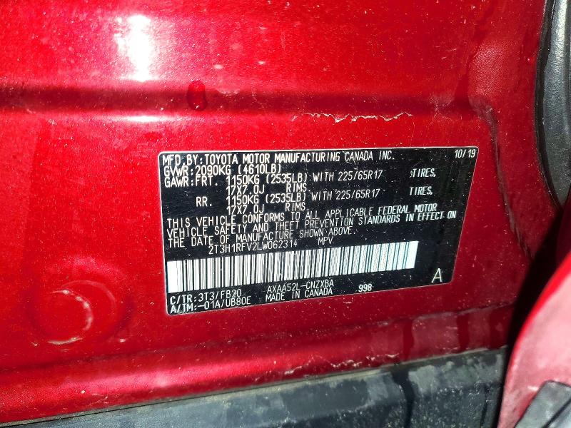 Продажа на аукционе авто 2020 Toyota Rav4, vin: 2T3H1RFV2LW062314, номер лота: 78334285
