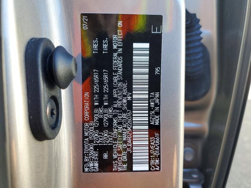 74503895 :رقم المزاد ، JTJDARDZ5M2260767 vin ، 2021 Lexus Nx مزاد بيع